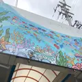 ユーグレナモールの写真_808357