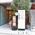 PALETAS 吉祥寺店の写真_80842