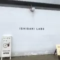 ISHIGAKI LABOの写真_808605