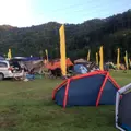 府民の森 ひよしの写真_80944