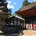 宝城坊日向薬師の写真_809914