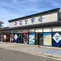 酒田市みなと市場の写真_810087