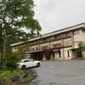 日光湯元温泉 奥日光高原ホテルの写真_810527