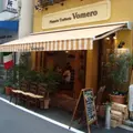 Pizzeria Trattoria Vomeroの写真_81065
