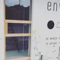 envaの写真_811024