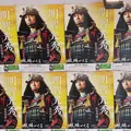 麒麟がくる ぎふ可児 大河ドラマ館の写真_811387