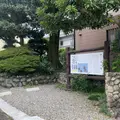 道三塚の写真_811832