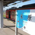 米原駅の写真_812436