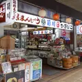 菊川商店の写真_812747
