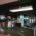 なんばパークスシネマの写真_81329