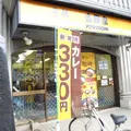 【閉業】吉野家 早稲田店の写真_81620