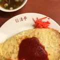 日清亭の写真_819073