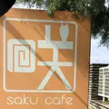 咲くカフェの写真_821313