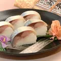 朝日屋の写真_82174