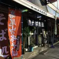 日光屋の写真_82238
