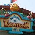 TOONTOWNの写真_82766