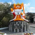 伊勢えび大王像の写真_82854