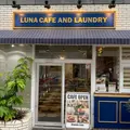 LUNA CAFE ORGANICの写真_829956