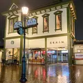 道後温泉駅の写真_832576