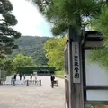 栗林公園の写真_832656