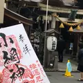 小網神社の写真_834093