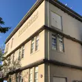 広島市江波山気象館の写真_834381