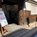 宮島歴史民俗資料館の写真_838255