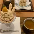 和栗やの写真_838812