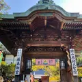 大聖院の写真_840713