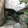 くぐり岩の写真_840753