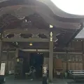 日光田母沢御用邸記念公園の写真_841379