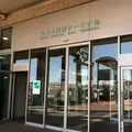 呉中央桟橋ターミナルの写真_841516