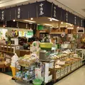 お茶の福翠園の写真_84164