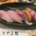 炙庵 とやま鮨の写真_841672