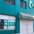 メロンパン 本店の写真_842263