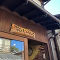 じぱんぐの写真_842313
