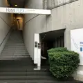 ホテル メルパルク広島の写真_842847
