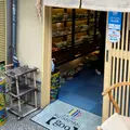 九谷焼宮の写真_846169