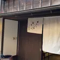 丸八製茶場の写真_846170