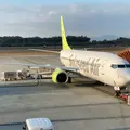 熊本空港（阿蘇くまもと空港）の写真_847209