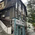 岡山禁酒會館の写真_849968