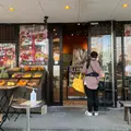 おまち堂＆FRUTASの写真_850516