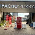 問屋町テラスの写真_850524
