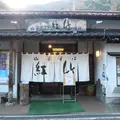 紅竹食堂の写真_851039