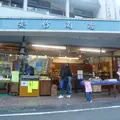 安竹商店の写真_851040