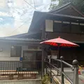 真賀温泉 真賀温泉館の写真_853326