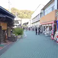長瀞町岩畳通り商店街の写真_853956