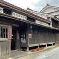旧片山家住宅の写真_856706