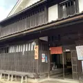 吹屋ふるさと村郷土館の写真_856707