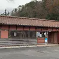 ベンガラ館の写真_856710